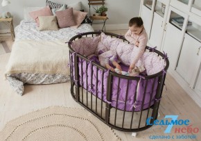 Кроватки для новорожденных в Дегтярске