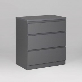 2.03.02.060.4 КАСТОР комод 3 ящика RU серый в Дегтярске - degtyarsk.ok-mebel.com | фото