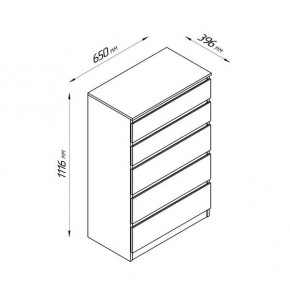 2.03.02.070.4 КАСТОР комод 5 ящиков RU серый в Дегтярске - degtyarsk.ok-mebel.com | фото 2