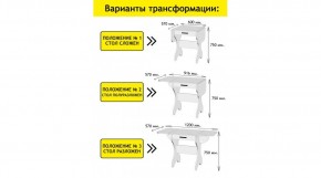 АКВАЛОН Стол в Дегтярске - degtyarsk.ok-mebel.com | фото 2