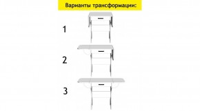 АКВАЛОН Стол в Дегтярске - degtyarsk.ok-mebel.com | фото 7