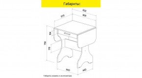 АКВАЛОН Стол в Дегтярске - degtyarsk.ok-mebel.com | фото 8