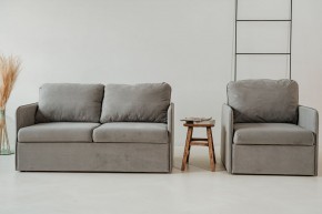 Комплект мягкой мебели 800+801 (диван+кресло) в Дегтярске - degtyarsk.ok-mebel.com | фото