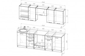 АНТИКА Кухонный гарнитур Базис (2400 мм) в Дегтярске - degtyarsk.ok-mebel.com | фото 2