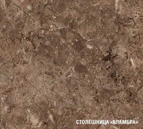 АНТИКА Кухонный гарнитур Экстра 5 (3000 мм) в Дегтярске - degtyarsk.ok-mebel.com | фото 8