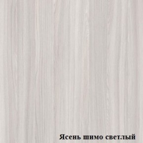 Антресоль для большого шкафа Логика Л-14.3 в Дегтярске - degtyarsk.ok-mebel.com | фото 4