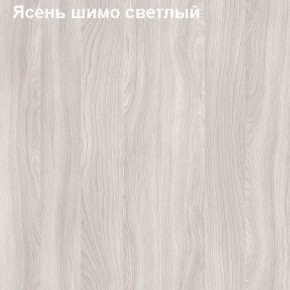 Антресоль для большого шкафа Логика Л-14.3 в Дегтярске - degtyarsk.ok-mebel.com | фото 6