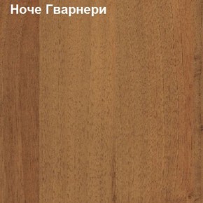 Антресоль для малого шкафа Логика Л-14.3.1 в Дегтярске - degtyarsk.ok-mebel.com | фото 4