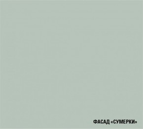 АСАЯ Кухонный гарнитур Гранд Прайм  (2200*2500 мм) в Дегтярске - degtyarsk.ok-mebel.com | фото 5
