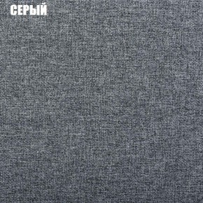 Диван угловой Атлант со столиком (Нептун 19 серый) в Дегтярске - degtyarsk.ok-mebel.com | фото 2