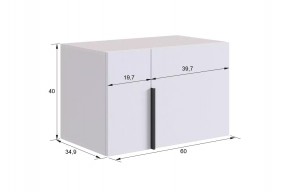 БАСКО Прихожая К6 (белое дерево) в Дегтярске - degtyarsk.ok-mebel.com | фото 11
