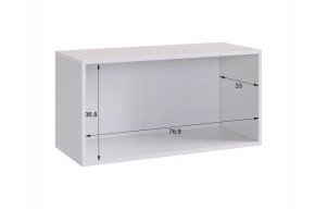 БАСКО Прихожая К6 (белое дерево) в Дегтярске - degtyarsk.ok-mebel.com | фото 9
