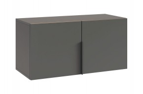БАСКО Прихожая К7 (графит) в Дегтярске - degtyarsk.ok-mebel.com | фото 11