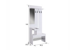 БАСКО Прихожая К7 (графит) в Дегтярске - degtyarsk.ok-mebel.com | фото 3