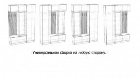 БАВАРИЯ Прихожая (дуб вотан/кашемир) в Дегтярске - degtyarsk.ok-mebel.com | фото 3