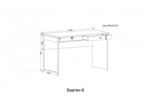 БЕРГЕН 6 Письменный стол в Дегтярске - degtyarsk.ok-mebel.com | фото 3