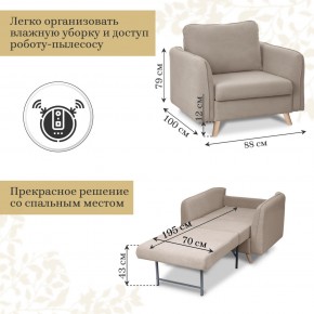 Кресло 6135 в Дегтярске - degtyarsk.ok-mebel.com | фото 2
