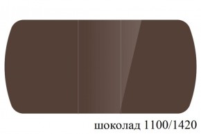 БОСТОН - 3 Стол раздвижной 1100/1420 опоры Триумф в Дегтярске - degtyarsk.ok-mebel.com | фото 74