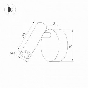 Бра Arlight SP-BED 033061(1) в Дегтярске - degtyarsk.ok-mebel.com | фото 3