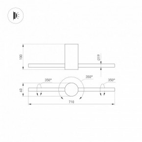 Бра Arlight SP-PICASO 037346(1) в Дегтярске - degtyarsk.ok-mebel.com | фото 4