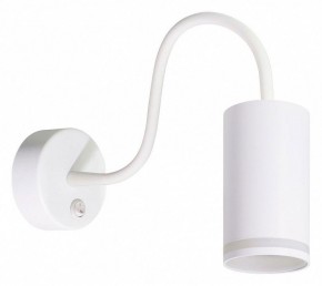 Бра Arte Lamp Imai A2266AP-1WH в Дегтярске - degtyarsk.ok-mebel.com | фото