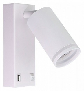 Бра Arte Lamp Imai A2364AP-1WH в Дегтярске - degtyarsk.ok-mebel.com | фото