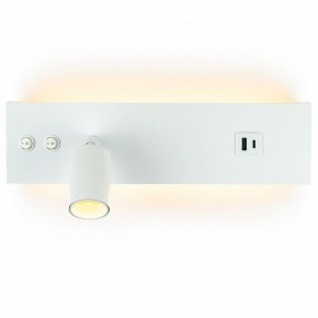 Бра Citilux Декарт CL704460 в Дегтярске - degtyarsk.ok-mebel.com | фото