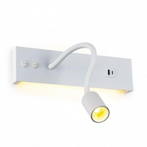 Бра Citilux Декарт CL704470 в Дегтярске - degtyarsk.ok-mebel.com | фото 5