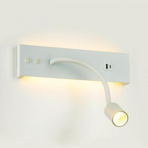 Бра Citilux Декарт CL704470 в Дегтярске - degtyarsk.ok-mebel.com | фото 6