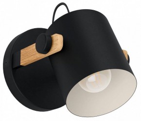 Бра Eglo HORNWOOD 43518 в Дегтярске - degtyarsk.ok-mebel.com | фото