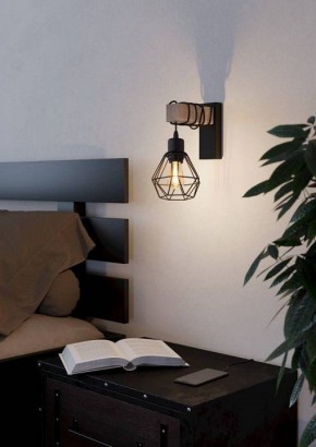 Бра Eglo ПРОМО TOWNSHEND 5 44078 в Дегтярске - degtyarsk.ok-mebel.com | фото 4