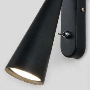 Бра Elektrostandard Horn a047874 в Дегтярске - degtyarsk.ok-mebel.com | фото 3