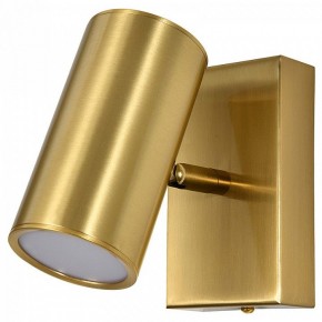 Бра Escada Stigma 10283/1LED Brass в Дегтярске - degtyarsk.ok-mebel.com | фото