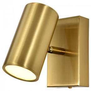 Бра Escada Stigma 10283/1LED Brass в Дегтярске - degtyarsk.ok-mebel.com | фото 2