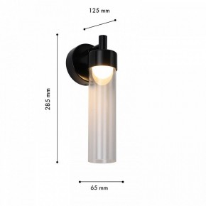 Бра Favourite Outdoor 4702-1W в Дегтярске - degtyarsk.ok-mebel.com | фото 7