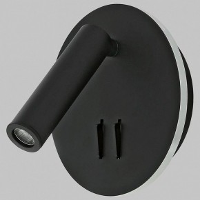 Бра Imex SPY LED IL.0005.2101-R BK в Дегтярске - degtyarsk.ok-mebel.com | фото