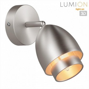 Бра Lumion Avrora 8000/1W в Дегтярске - degtyarsk.ok-mebel.com | фото 2