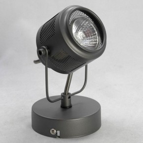 Бра Lussole Haines LSP-8045 в Дегтярске - degtyarsk.ok-mebel.com | фото 2