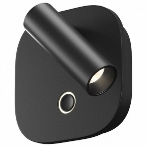 Бра Maytoni Ego C175WL-9W-2.7-4K-B в Дегтярске - degtyarsk.ok-mebel.com | фото