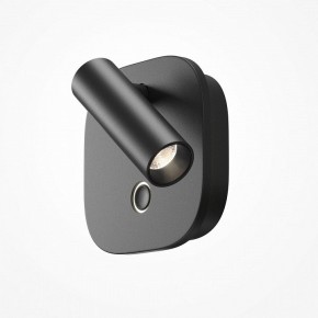 Бра Maytoni Ego C175WL-9W-2.7-4K-B в Дегтярске - degtyarsk.ok-mebel.com | фото 3