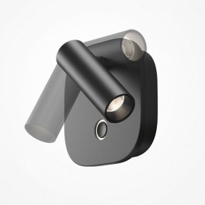 Бра Maytoni Ego C175WL-9W-2.7-4K-B в Дегтярске - degtyarsk.ok-mebel.com | фото 5