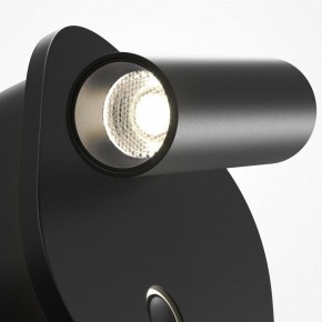 Бра Maytoni Ego C175WL-9W-2.7-4K-B в Дегтярске - degtyarsk.ok-mebel.com | фото 6