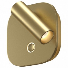 Бра Maytoni Ego C175WL-9W-2.7-4K-MG в Дегтярске - degtyarsk.ok-mebel.com | фото