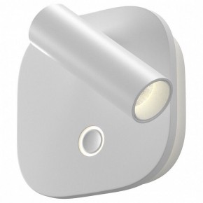 Бра Maytoni Ego C175WL-9W-2.7-4K-W в Дегтярске - degtyarsk.ok-mebel.com | фото
