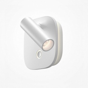 Бра Maytoni Ego C175WL-9W-2.7-4K-W в Дегтярске - degtyarsk.ok-mebel.com | фото 2