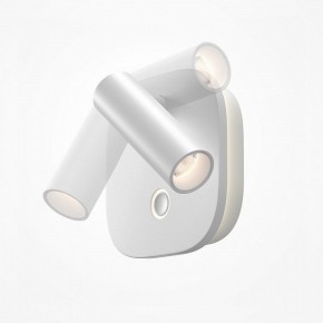 Бра Maytoni Ego C175WL-9W-2.7-4K-W в Дегтярске - degtyarsk.ok-mebel.com | фото 4