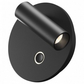 Бра Maytoni Ego C176WL-9W-2.7-4K-B в Дегтярске - degtyarsk.ok-mebel.com | фото