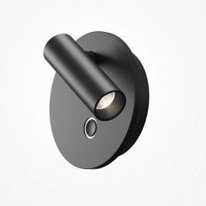 Бра Maytoni Ego C176WL-9W-2.7-4K-B в Дегтярске - degtyarsk.ok-mebel.com | фото 2
