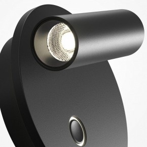Бра Maytoni Ego C176WL-9W-2.7-4K-B в Дегтярске - degtyarsk.ok-mebel.com | фото 6