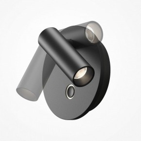 Бра Maytoni Ego C176WL-9W-2.7-4K-B в Дегтярске - degtyarsk.ok-mebel.com | фото 7